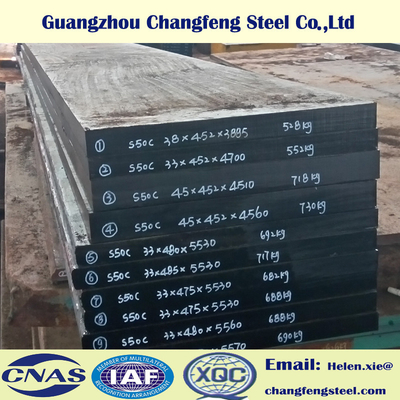 S50C SAE1050 1.1210 A36 Q235 Carbon Steel Plate For Mold And Tool